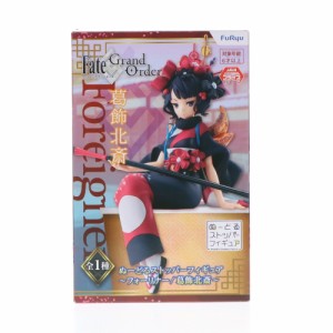 【中古即納】[FIG]フォーリナー/葛飾北斎(かつしかほくさい) ぬーどるストッパーフィギュア Fate/Grand Order(フェイト/グランドオーダー