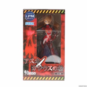 【中古即納】[FIG]式波・アスカ・ラングレー リミテッドプレミアムフィギュア 〜アスカ×カシウスの槍〜 ヱヴァンゲリヲン新劇場版 プラ