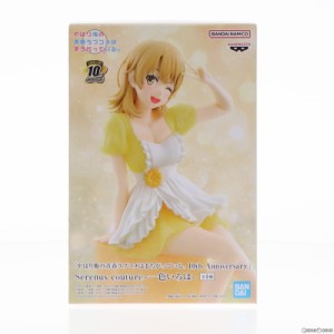 【中古即納】[FIG]一色いろは(いっしきいろは) やはり俺の青春ラブコメはまちがっている。 10th Anniversary Serenus couture-一色いろは