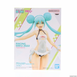 【中古即納】[FIG]初音ミクレーシングVer. レーシングミク2022 Tropical Maid Ver. 初音ミク GTプロジェクト フィギュア プライズ(263562