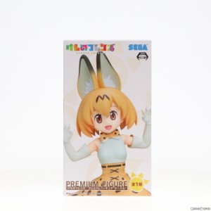 【中古即納】[FIG]サーバル けものフレンズ プレミアムフィギュア プライズ(1026839) セガ(20180810)