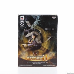 【中古即納】[FIG]サー・クロコダイル SCultures BIG 造形王頂上決戦2 vol.3 ONE PIECE(ワンピース) フィギュア プライズ(48605) バンプ