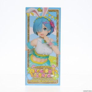 【中古即納】[FIG]レム プレシャスフィギュア レム〜Happy Easter!ver.〜 Re:ゼロから始める異世界生活 プライズ(451292700) タイトー(20