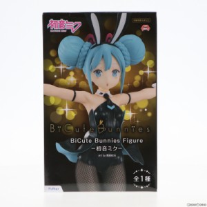 【中古即納】[FIG]初音ミク BiCute Bunnies Figure -初音ミク- キャラクター・ボーカル・シリーズ01 初音ミク フィギュア プライズ(AMU-P