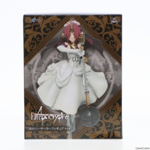 【中古即納】[FIG]黒のバーサーカー/フランケンシュタイン フィギュア Fate/Apocrypha(フェイト/アポクリファ) プライズ(451052300) タイ