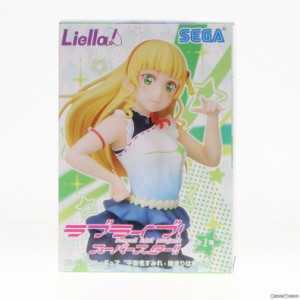 【中古即納】[FIG]平安名すみれ(へあんなすみれ) プレミアムフィギュア 平安名すみれ-始まりは君の空 ラブライブ!スーパースター!! プラ