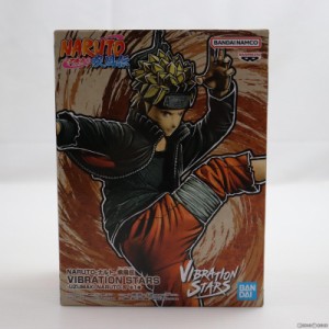 【中古即納】[FIG]うずまきナルト NARUTO-ナルト- 疾風伝 VIBRATION STARS-UZUMAKI NARUTO-IV フィギュア プライズ(2650561) バンプレス