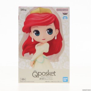 【中古即納】[FIG]アリエル B(手下) リトル・マーメイド Q posket Disney Characters -Ariel Royal Style- フィギュア プライズ(2624168)