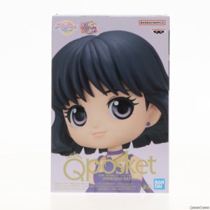 【中古即納】[FIG]プリンセス・サターン A(衣装濃) 劇場版 美少女戦士セーラームーンEternal Q posket-PRINCESS SATURN- フィギュア プラ