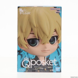 【中古即納】[FIG]松野千冬(まつのちふゆ) A(髪イエロー) 東京リベンジャーズ Q posket-松野千冬- フィギュア プライズ(2615026) バンプ