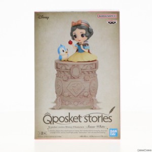 【中古即納】[FIG]白雪姫 B(台座ホワイト) Q posket stories Disney Characters -Snow White- フィギュア プライズ(2620901) バンプレス