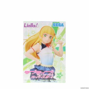 【中古即納】[FIG]平安名すみれ(へあんなすみれ) プレミアムフィギュア 平安名すみれ-始まりは君の空 ラブライブ!スーパースター!! プラ