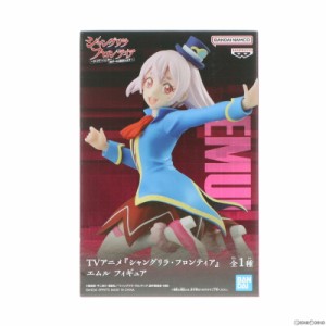 【中古即納】[FIG]エムル シャングリラ・フロンティア フィギュア プライズ(2661350) バンプレスト(20231220)