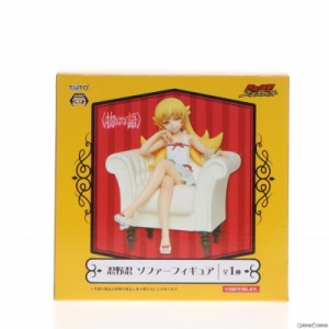 【中古即納】[FIG]忍野忍(おしのしのぶ) 物語シリーズ ソファーフィギュア プライズ(459894000) タイトー(20151231)