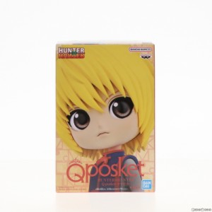 【中古即納】[FIG]クラピカ A(ノーマル) HUNTER×HUNTER(ハンター×ハンター) Q posket-クラピカ- フィギュア プライズ(2589092) バンプ