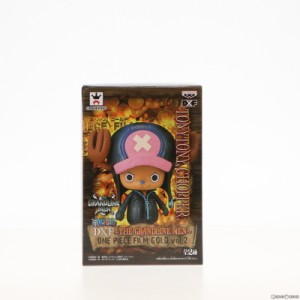 【中古即納】[FIG]トニートニー・チョッパー(決戦服) ワンピース DXF〜THE GRANDLINE MEN〜 ONE PIECE FILM GOLD vol.2 フィギュア プラ