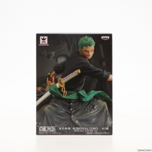 【中古即納】[FIG]ロロノア・ゾロ ワンピース 造形物語-RORONOA.ZORO-SPECIAL COLOR ver. ONE PIECE フィギュア プライズ(38055) バンプ