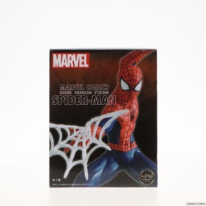 【中古即納】[FIG]スパイダーマン MARVEL COMICS スーパープレミアムフィギュア プライズ(1061637) セガ(20220731)