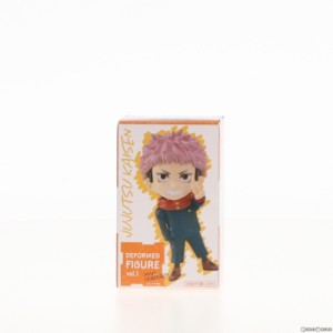 【中古即納】[FIG]虎杖悠仁(いたどりゆうじ) 呪術廻戦 デフォルメフィギュアvol.1 プライズ(451344800) タイトー(20210831)