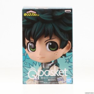 【中古即納】[FIG]緑谷出久(みどりやいずく)(衣装濃) 僕のヒーローアカデミア Q posket-緑谷出久- フィギュア プライズ(82578) バンプレ