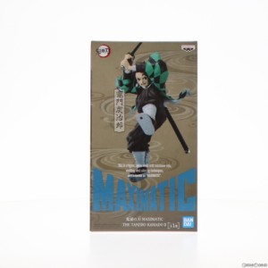 【中古即納】[FIG]竈門炭治郎(かまどたんじろう) 鬼滅の刃 MAXIMATIC THE TANJIRO KAMADO II フィギュア プライズ(2549275) バンプレスト