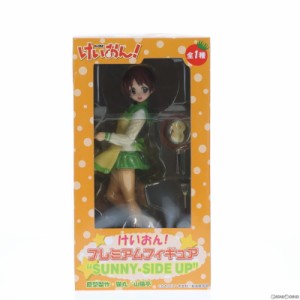 【中古即納】[FIG]平沢憂(ひらさわうい) けいおん! プレミアムフィギュア SUNNY-SIDE UP プライズ セガ(20111130)