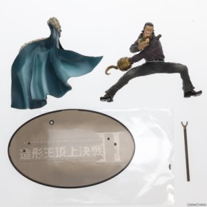 【中古即納】[FIG]サー・クロコダイル SCultures BIG 造形王頂上決戦2 vol.3 ONE PIECE(ワンピース) フィギュア プライズ(48605) バンプ