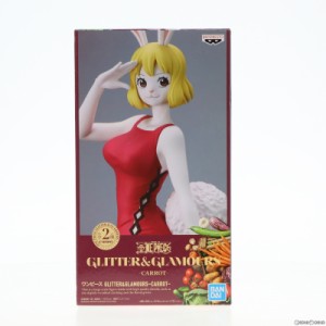 【中古即納】[FIG]キャロット B(衣装レッド) ワンピース GLITTER GLAMOURS -CARROT- ONE PIECE フィギュア プライズ(2595034) バンプレス