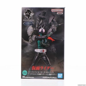 【中古即納】[FIG]仮面ライダー(シン・仮面ライダー) シン・ジャパン・ヒーローズ・ユニバース アートヴィネット IV.仮面ライダー(シン・