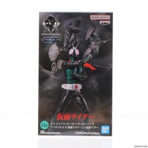 【中古即納】[FIG]仮面ライダー(シン・仮面ライダー) シン・ジャパン・ヒーローズ・ユニバース アートヴィネット IV.仮面ライダー(シン・