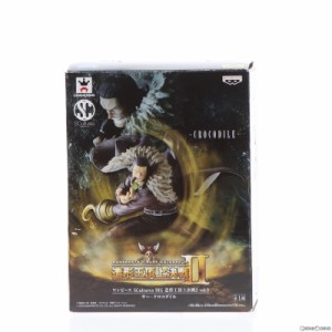 【中古即納】[FIG]サー・クロコダイル SCultures BIG 造形王頂上決戦2 vol.3 ONE PIECE(ワンピース) フィギュア プライズ(48605) バンプ