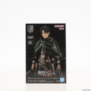 【中古即納】[FIG]リヴァイ・アッカーマン 進撃の巨人 The Final Season-Levi-Special 10th ANNIVERSARY ver. フィギュア プライズ(27043