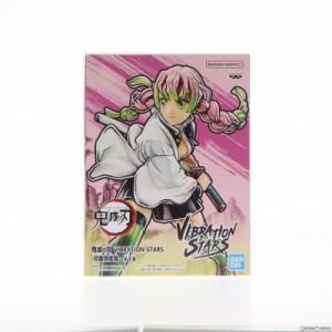 【中古即納】[FIG]甘露寺蜜璃(かんろじみつり) 鬼滅の刃 VIBRATION STARS-甘露寺蜜璃- フィギュア プライズ(2663873) バンプレスト(20231