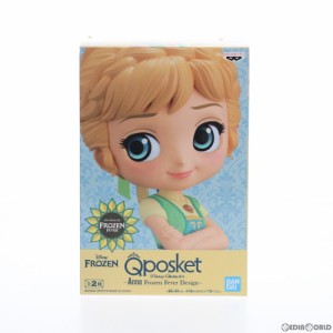 【中古即納】[FIG]アナ(B 薄緑) Q posket Disney Character -Anna Frozen Fever Design- アナと雪の女王 エルサのサプライズ フィギュア 