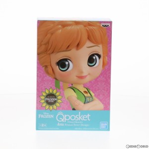 【中古即納】[FIG]アナ(A 濃緑) Q posket Disney Character -Anna Frozen Fever Design- アナと雪の女王 エルサのサプライズ フィギュア 