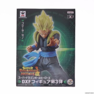 【中古即納】[FIG]ゴジータ:ゼノ スーパードラゴンボールヒーローズ DXF〜7th ANNIVERSARY〜第3弾 フィギュア プライズ(38340) バンプレ