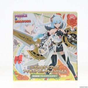 【中古即納】[FIG]薔薇戦姫・グレイスヴァルキリー(ばらせんき・グレイスヴァルキリー) パズル ドラゴンズ コレクションフィギュアVol.4 