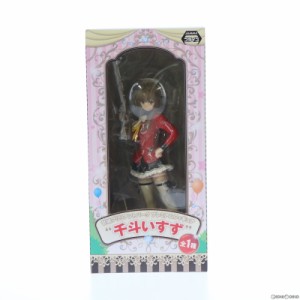 【中古即納】[FIG]千斗いすず(せんといすず) プレミアムフィギュア 甘城ブリリアントパーク プライズ(1008021) セガ(20150220)