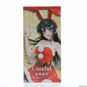 【中古即納】[FIG]桜島麻衣(さくらじままい) Coreful フィギュア 桜島麻衣〜Winterバニーver.〜 青春ブタ野郎はバニーガール先輩の夢を見