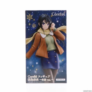 【中古即納】[FIG]桜島麻衣(さくらじままい) Coreful フィギュア 桜島麻衣〜冬服ver.〜 青春ブタ野郎はゆめみる少女の夢を見ない プライ