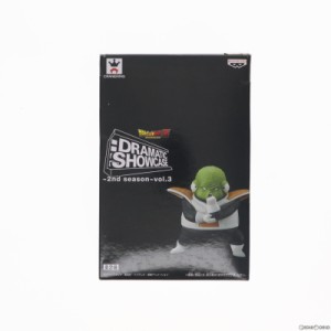 【中古即納】[FIG]グルド ドラゴンボールZ DRAMATIC SHOWCASE 〜2nd season〜 vol.3 フィギュア プライズ(36461) バンプレスト(20160621)