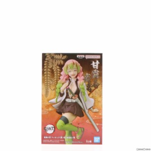 【中古即納】[FIG]甘露寺蜜璃(かんろじみつり) 鬼滅の刃 フィギュア-絆ノ装-肆拾伍ノ型 プライズ(2688177) バンプレスト(20231130)