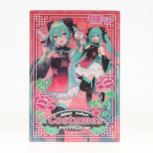 【中古即納】[FIG]初音ミク キャラクター・ボーカル・シリーズ01 初音ミク Costumes チャイナドレスver. フィギュア プライズ(451662200)