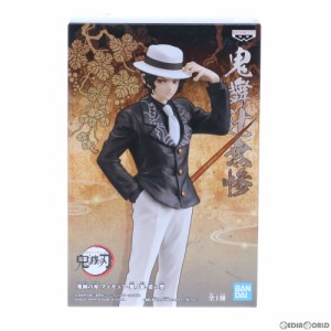 【中古即納】[FIG]鬼舞辻無惨(きぶつじむざん) 鬼滅の刃 フィギュア-鬼ノ装-壱の型 プライズ(2545683) バンプレスト(20210731)