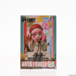 【中古即納】[FIG]アーニャ・フォージャー 劇場版 SPY×FAMILY CODE: White(スパイファミリー コードホワイト) ちょこのせプレミアムフィ