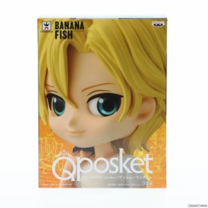 【中古即納】[FIG]アッシュ・リンクス(A ノーマルカラー) BANANA FISH Q posket-アッシュ・リンクス- フィギュア プライズ(38927) バンプ