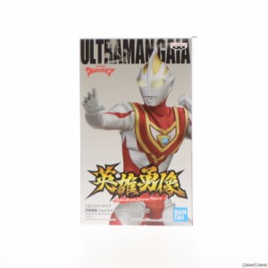 【中古即納】[FIG]英雄勇像 ウルトラマンガイア(V1) ウルトラマンガイア(V1・V2) フィギュア プライズ(2593510) バンプレスト(20220531)