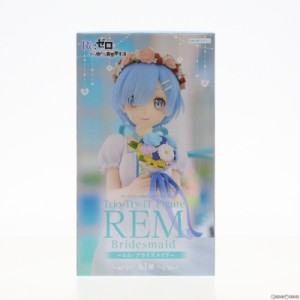 【中古即納】[FIG]レム Re:ゼロから始める異世界生活 Trio-Try-iT Figure-レム・ブライズメイド- フィギュア プライズ(AMU-PRZ16098) フ