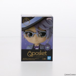 【中古即納】[FIG]アズール・アーシェングロット ディズニー ツイステッドワンダーランド Q posket petit vol.4 フィギュア プライズ(252