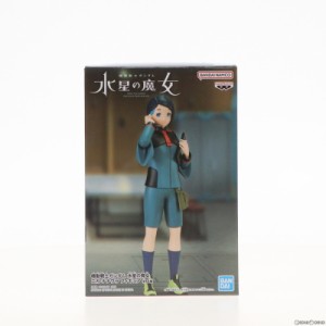 【中古即納】[FIG]ニカ・ナナウラ 機動戦士ガンダム 水星の魔女 フィギュア プライズ(2685435) バンプレスト(20231020)